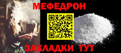 кокс Донецк