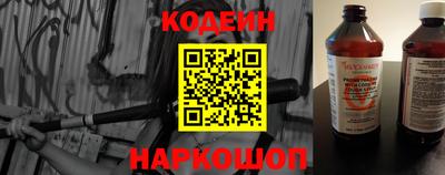 амфетамин Дубна