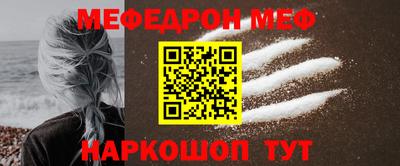 амфетамин Дубна