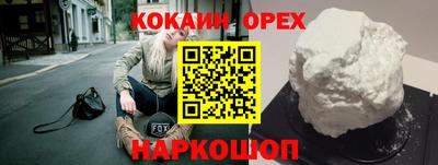 амфетамин Дубна