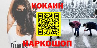 тгк Донской