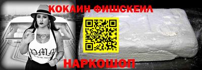 амфетамин Дубна