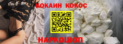 амфетамин Дубна