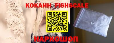 тгк Донской