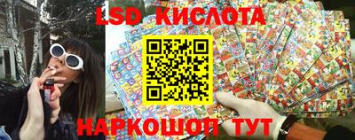 амфетамин Дубна
