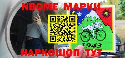амфетамин Дубна
