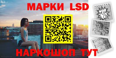 кокс Донецк