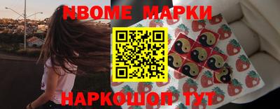 кокс Донецк