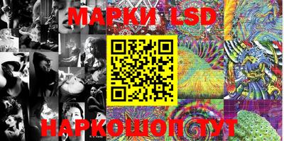 кокс Донецк