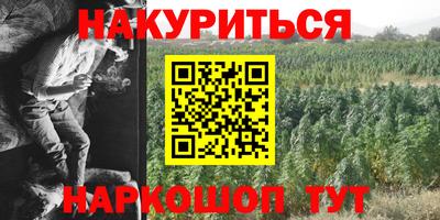 тгк Донской