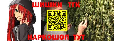тгк Донской