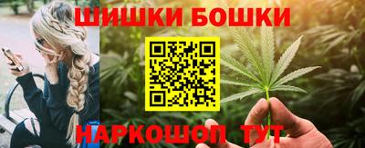тгк Донской