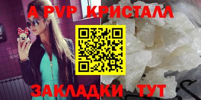 амфетамин Дубна