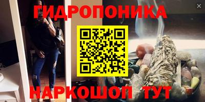 тгк Донской