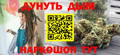 кокс Донецк