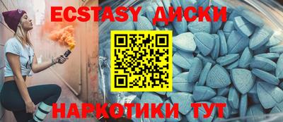 амфетамин Дубна