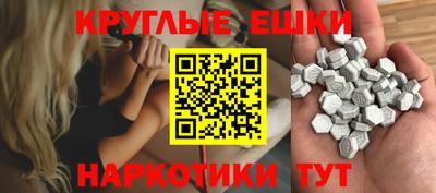 амфетамин Дубна