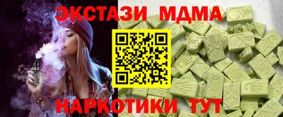 амфетамин Дубна