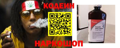 кокс Донецк