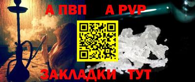 тгк Донской