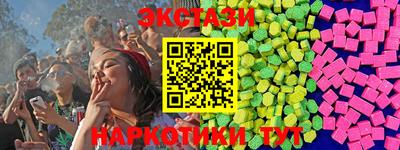 амфетамин Дубна