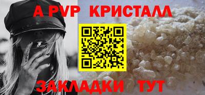 кокс Донецк