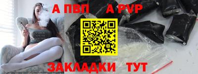 амфетамин Дубна