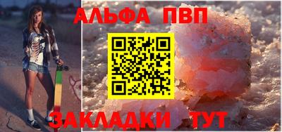 кокс Донецк