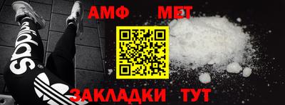 тгк Донской