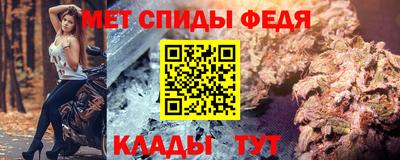тгк Донской