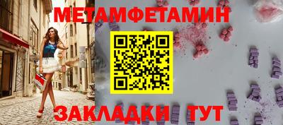 кокс Донецк