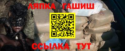 тгк Донской