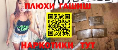 амфетамин Дубна