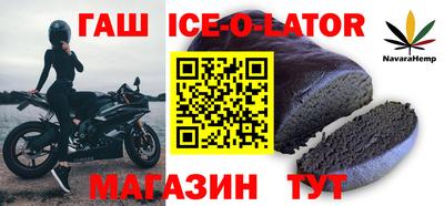 кокс Донецк