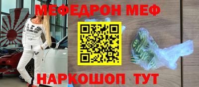 тгк Донской