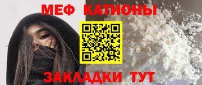 кокс Донецк