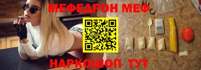 амфетамин Дубна